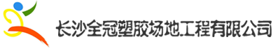 杭州机械制造有限公司